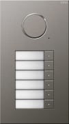 250620 - Gira Дверная аудиодомофонная станция Сталь на 6 абонентов