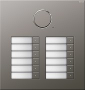 251220 - Gira Дверная аудиодомофонная станция Сталь на 12 абонентов