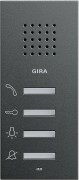 125028 - Gira Устройство громкоговорящей связи для квартирной станции открытого монтажа
