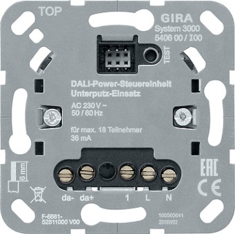 540600 - Gira System55 Вставка выключателя DALI S3000, сталь