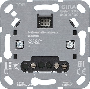 540900 - Gira System55 Вставка дополнительного устройства 3-проводн. S3000