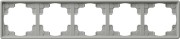 21542 - Gira Рамка пятикратная серый