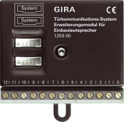 125900 - Gira Модуль расширения дл встраиваемого громкоговорителя