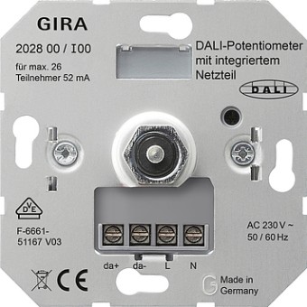 202800 - Gira Потенциометр DALI с интегрированным блоком питания